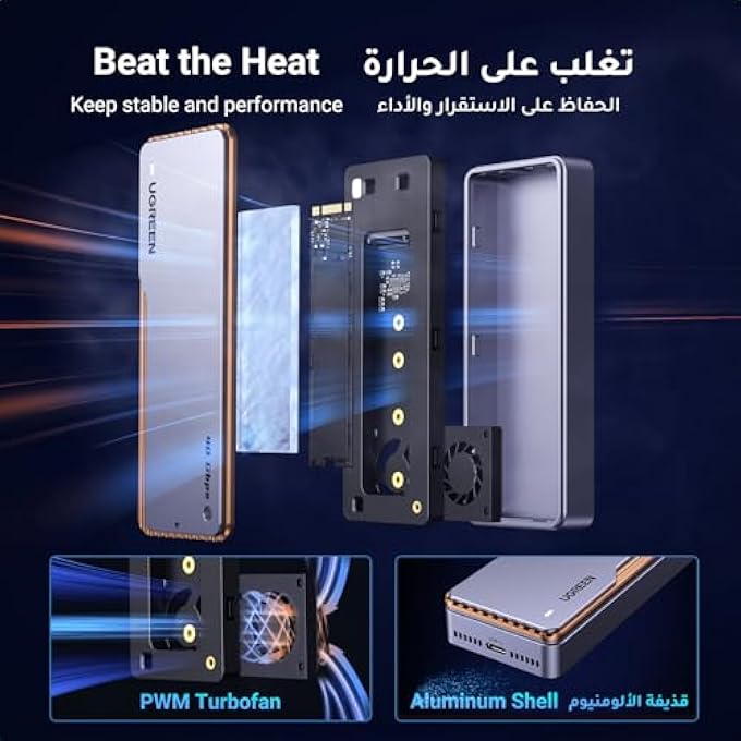 rayihni 40GBPS M.2 NVME ENCLOSURE, USB4 SSD ENCLOSURE WITH COOLING FAN, NVME ENCLOSURE FOR MACBOOK, M.2 ENCLOSURE SUPPORT M/B+M KEY SIZE 2280/2260/2242/2230 COMPATIBLE WITH THUNDERBOLT 3/4/USB4/3.2/3.1 - Image 3