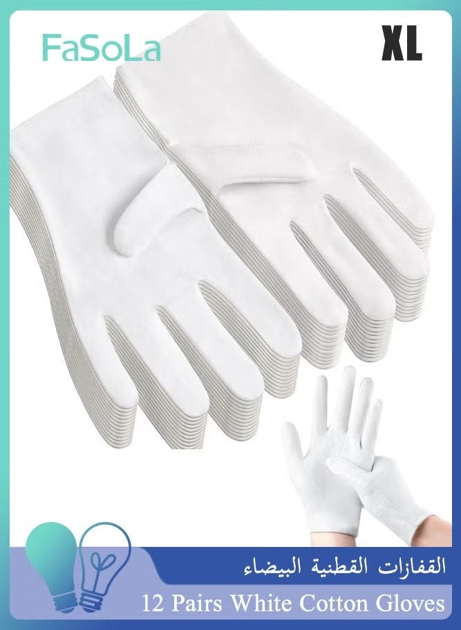 فاصولا 12 زوج قفازات قطنية بيضاء ، مقاس إكس إل كبير وطويل، قفازات متعددة الاستخدامات سميكة، قفازات عمل مرنة للمناسبات الاحتفالية، فحص المجوهرات والعملات، تنظيف المنزل، لأصحاب الأيدي الكبيرة (أبيض) - Image 1