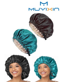 Satin Bonnet Sleep Cap Double Layer Adjustable Bonnet Cap With Elastic Band, 2PCS