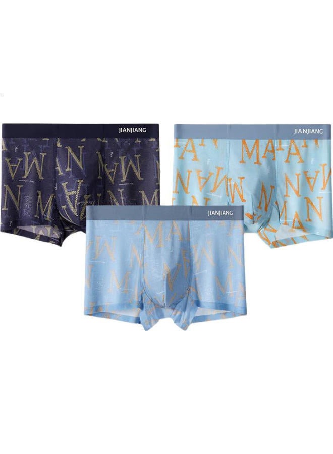 Athlete Jianjiang Men'S Mesh Breathable Ice Silk Men'S Underwear Summer Antibacterial Men'S Boxer Briefs Ultra-Thin Seamless 3-Pack - Image 3
