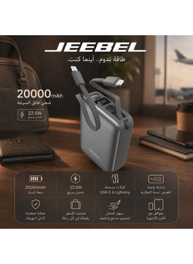 JEEBEL 20000mAh Power Bank, 22.5W Fast Charging, Built-in Cable - Image 3