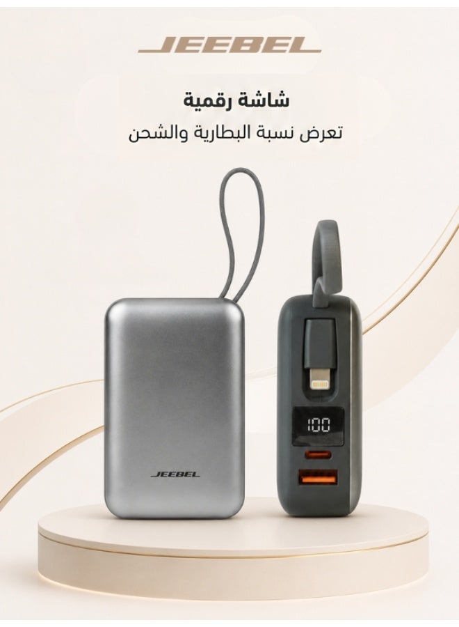 جيبيل باور بانك جيبيل 20000 ملي امبير مع شحن سريع 22.5W وكابل مدمج - Image 3