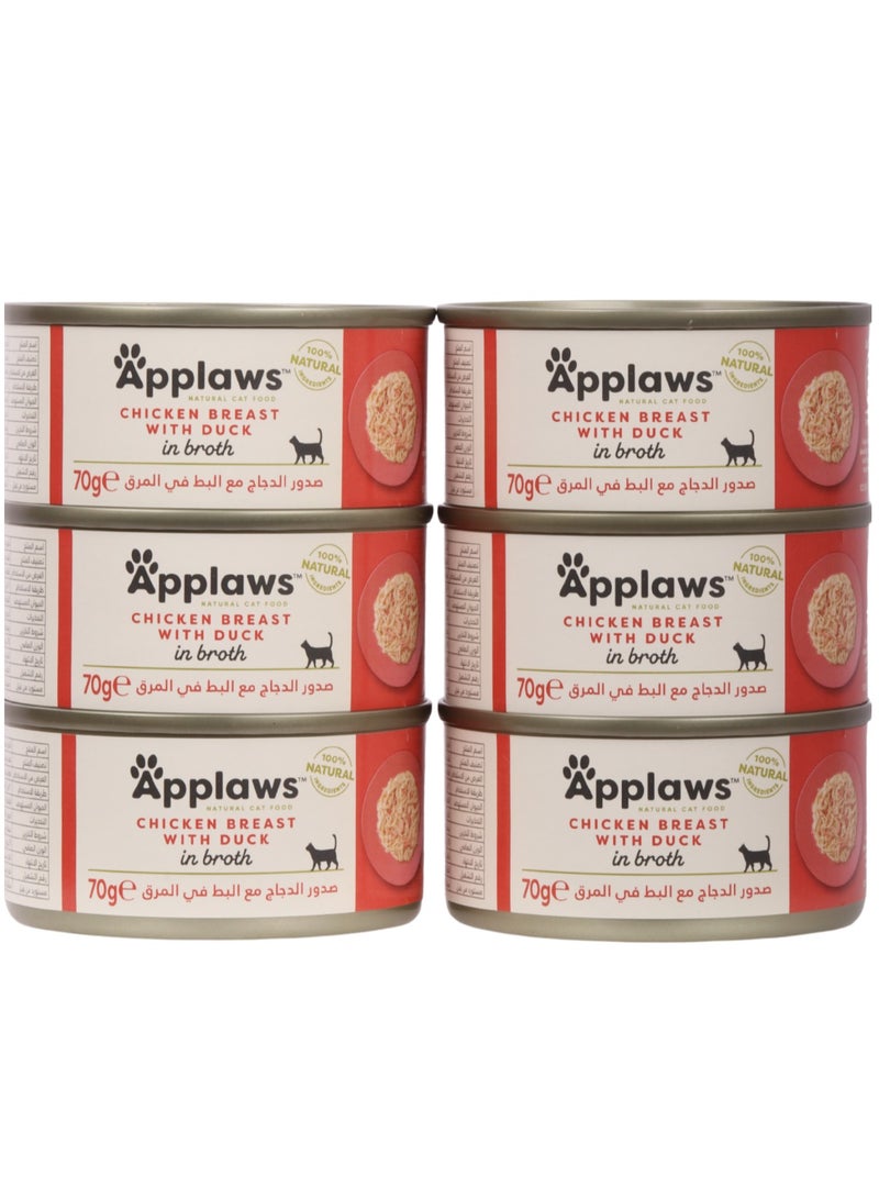 Applaws Cat Adult Wet Food Chicken With Duck In Broth Flavor 70g Pack Of 6 - Image 1