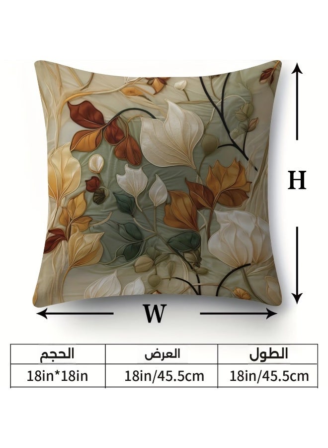 موان كوشن مودرن جلد صناعي 45×45 سم - غطاء وسادة ديكور فاخر للمنزل والريسبشن وغرف المعيشة - Image 5