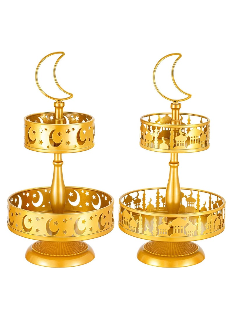 Jorunb 2 Pieces Eid Metal Tray Decorations Mubarak Cake Stand Golden Decorative Trays Ramadan Cupcake Holder Double Layer Cookie Tray Rack Dessert Display Plate for Eid Mubarak Party Supplies  - Image 1