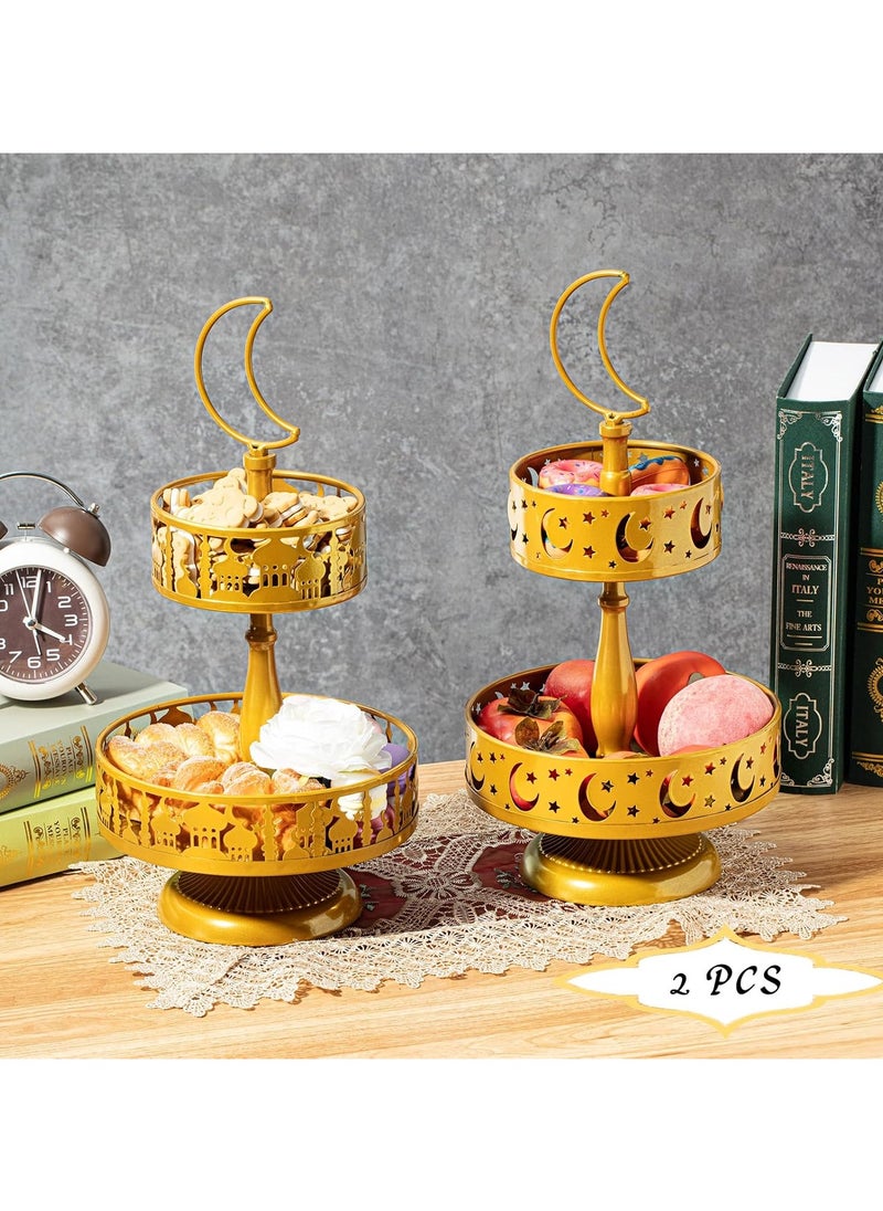 Jorunb 2 Pieces Eid Metal Tray Decorations Mubarak Cake Stand Golden Decorative Trays Ramadan Cupcake Holder Double Layer Cookie Tray Rack Dessert Display Plate for Eid Mubarak Party Supplies  - Image 3