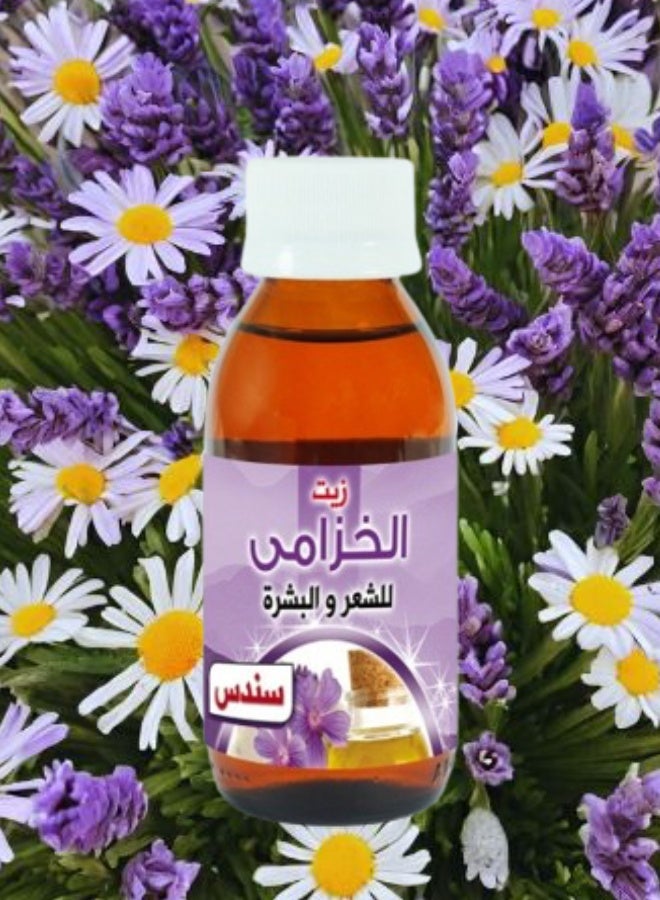 9 قطع زيت الافندر للشعر و البشره 100مل