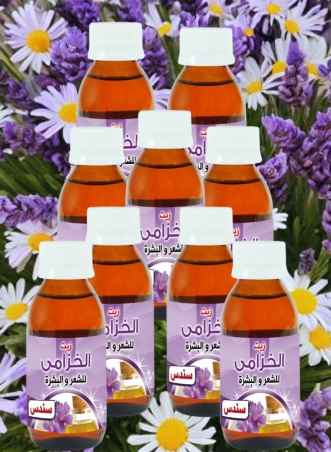 9 قطع زيت الافندر للشعر و البشره 100مل
