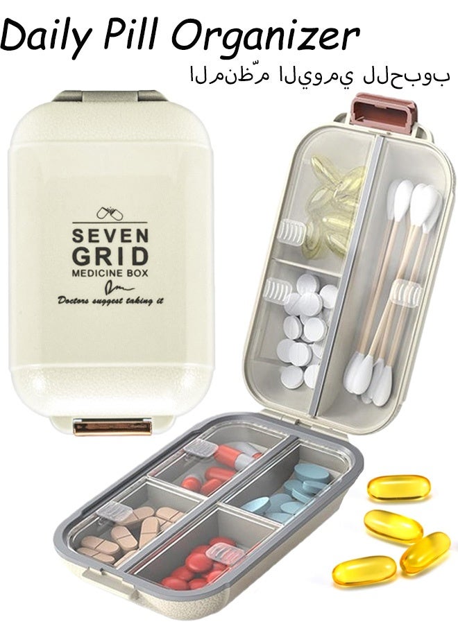 7 Grid Daily Pill Organizer Portable Pill Storage Pill Case Organizer Large Compartment Week Medication Holder Container for Medicine Supplement Fish Oil,Home Use, Business Trips, Outdoor Activities Large Size - Image 1