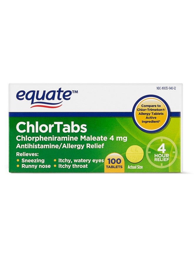 إيكوايت يعادل: كلورتابس تابليتن مضادات الهيستامين (100 قيراط)
