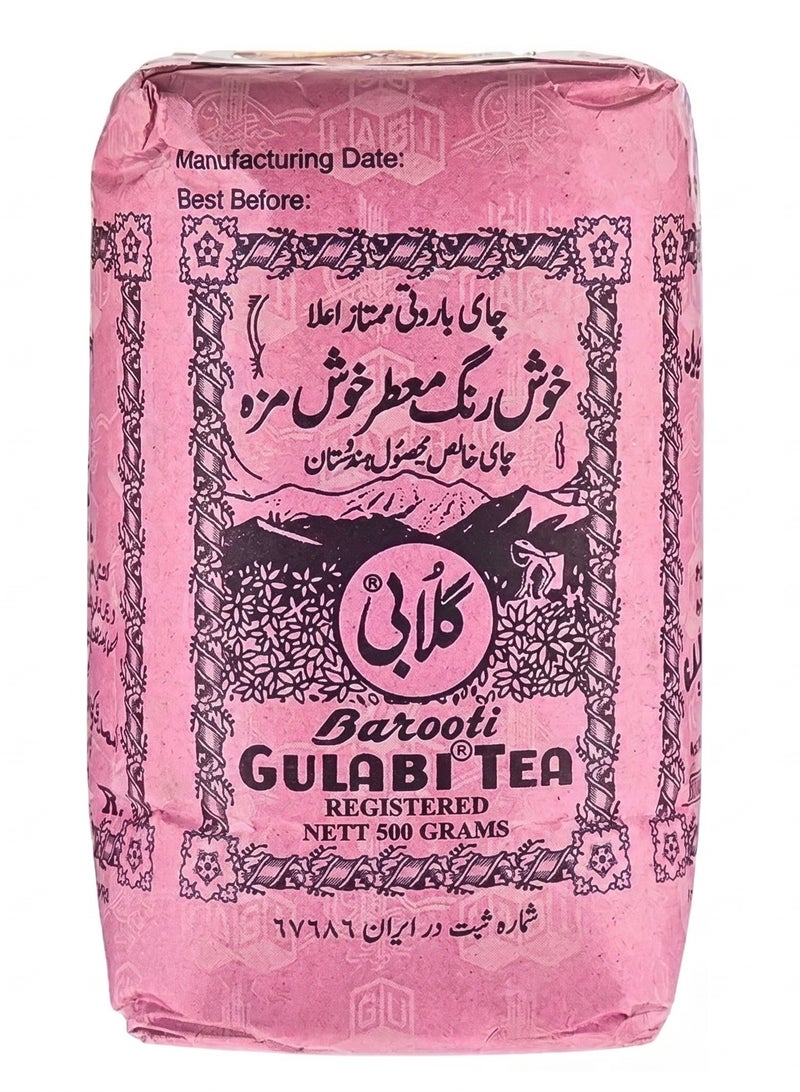Gulabi Tea, Black 500g
