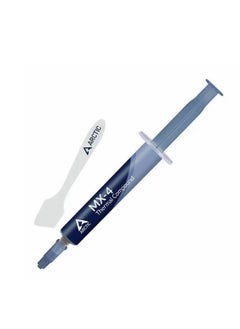Cool Baby Style COOLBABY 4g Cooler Thermal Compound Thermal Grease Conductive Heatsink Thermal Paste  - Image 1