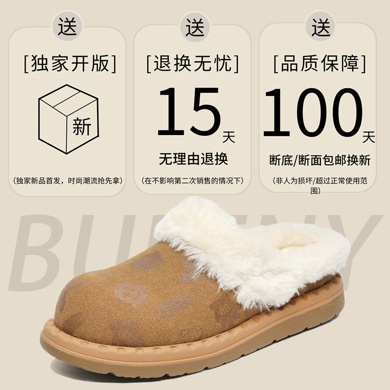 Winter Men'S And Women'S Cartoon Big Head Snow Boots Retro Style Casual All-Match Slip-On And Half-Slip-On Cotton Shoes Lovers Shoes - Image 5