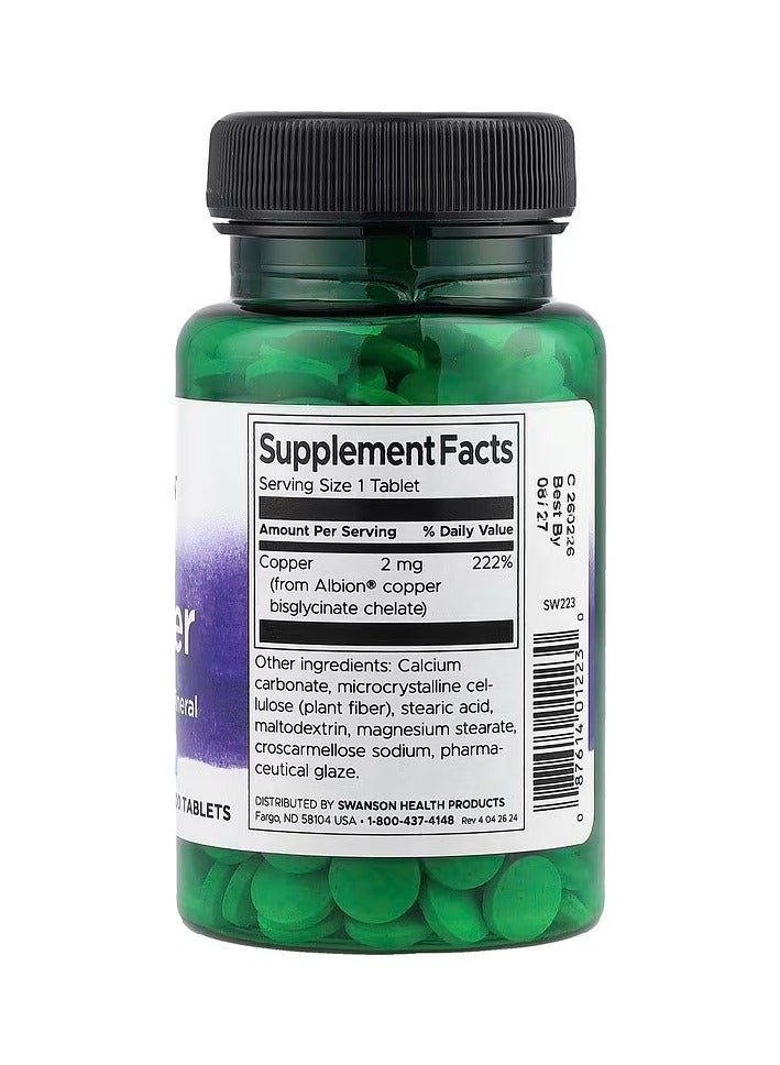 سوانسون نحاس ألبيون ‎، ‏2 ملجم، 300 قرصًا - Image 2