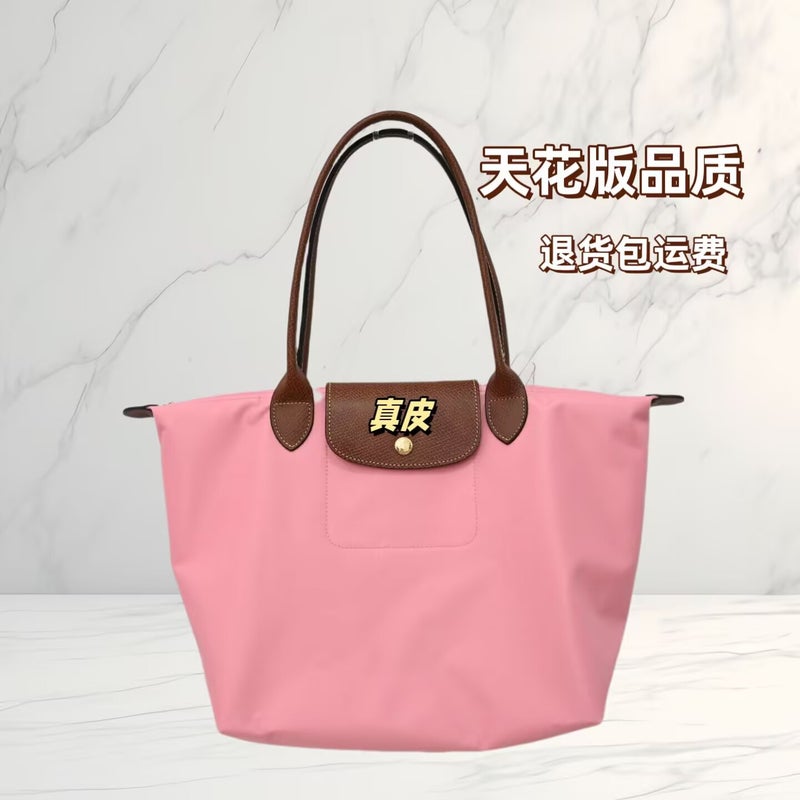 Dragon Bag Bag 70Th Anniversary Classic Nylon Embroidered Dumpling Bag Large Capacity Embroidery Folding Shoulder Tote Bag - Image 2