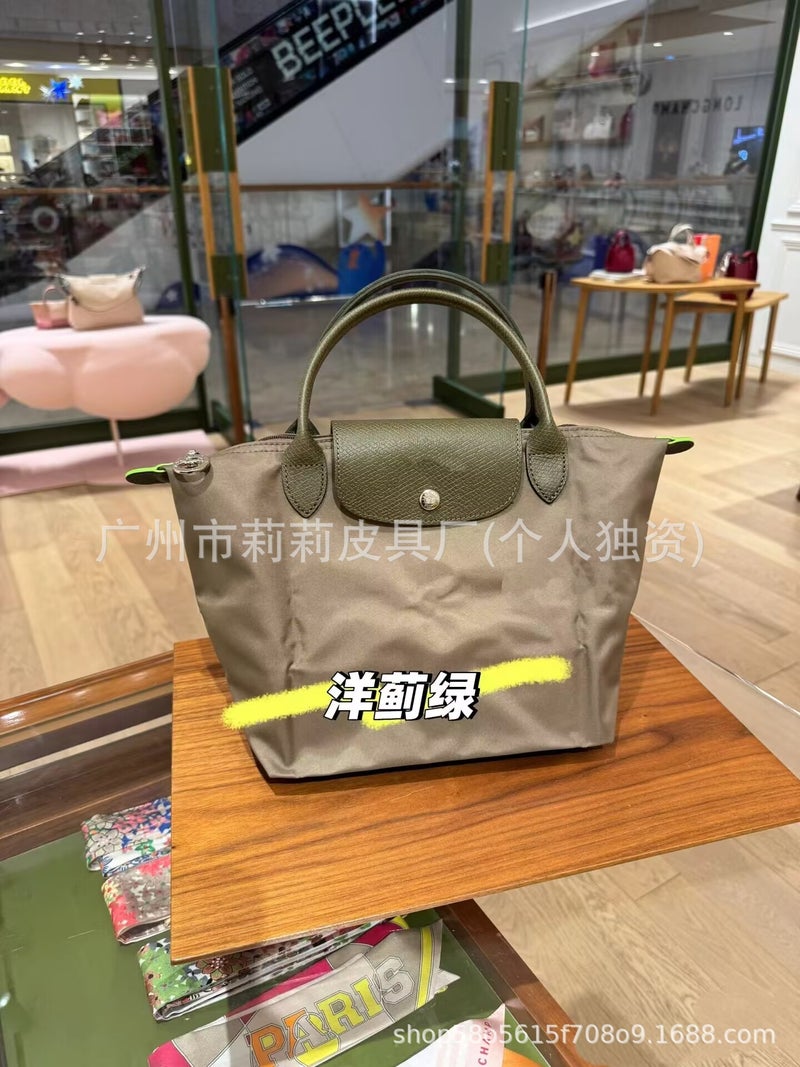 Dragon Bag Bag 70Th Anniversary Classic Nylon Embroidered Dumpling Bag Large Capacity Embroidery Folding Shoulder Tote Bag - Image 1