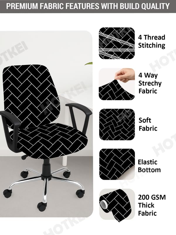 HOTKEI Set of 1 Black Brick 2 Piece Office Chair Cover 200GSM Fabric Stretchable Elastic Polyester Removable Washable Office Computer Desk Executive Rotating Chair Seat Covers Slipcover Protector - Image 2