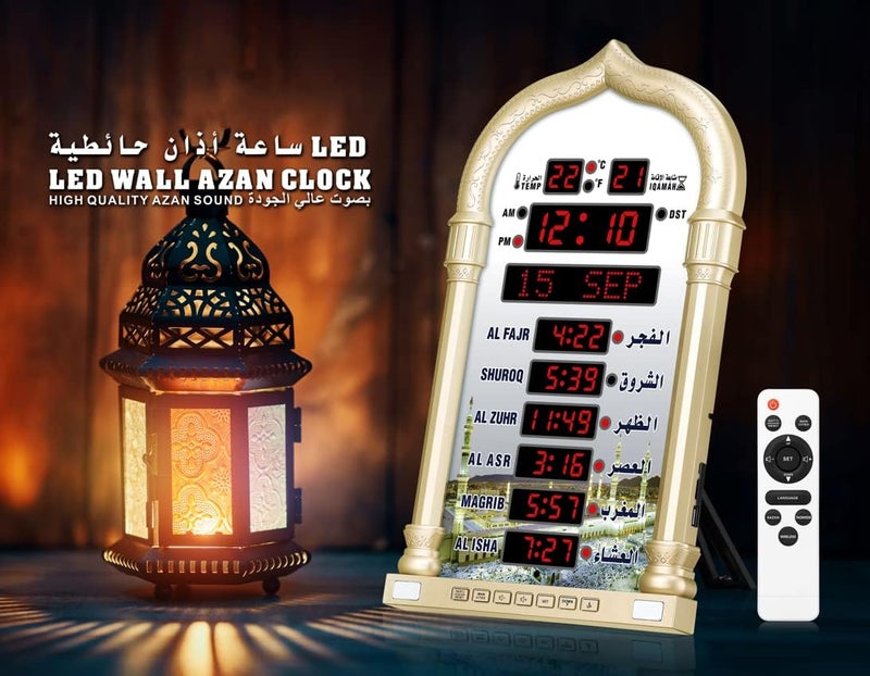 ساعة أذان، ساعة صلاة LED، ساعة حائط للقراءة المنزلية والمكتب، ساعة أذان رقمية، ساعة ديكور (ذهبي) - Image 4