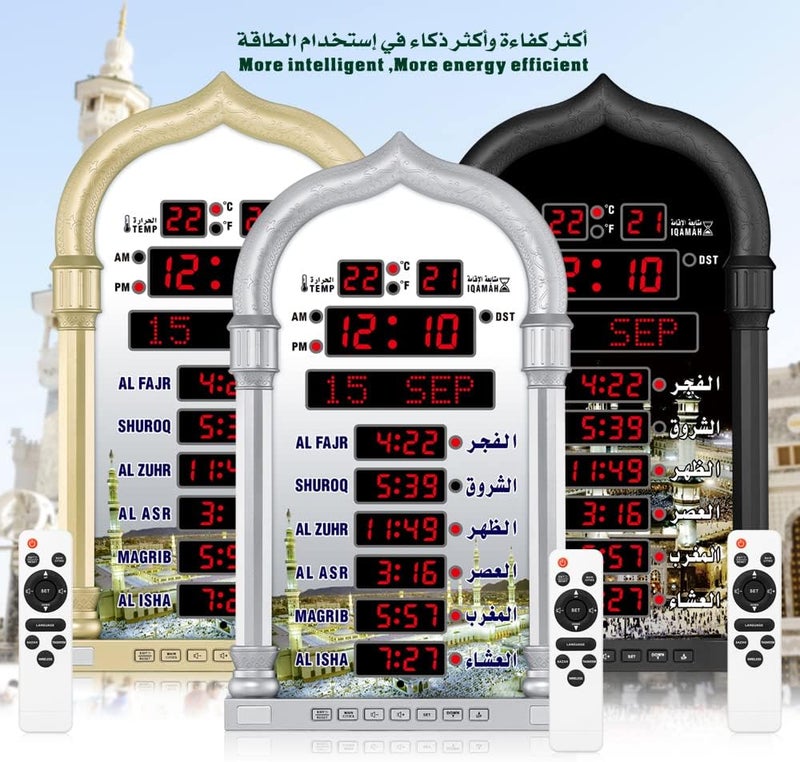 ساعة أذان، ساعة صلاة LED، ساعة حائط للقراءة المنزلية والمكتب، ساعة أذان رقمية، ساعة ديكور (ذهبي) - Image 5