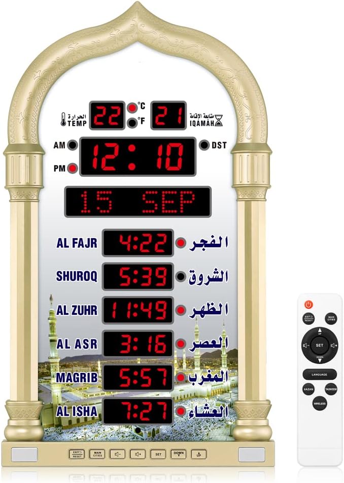 ساعة أذان، ساعة صلاة LED، ساعة حائط للقراءة المنزلية والمكتب، ساعة أذان رقمية، ساعة ديكور (ذهبي) - Image 1