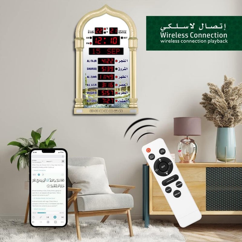 ساعة أذان، ساعة صلاة LED، ساعة حائط للقراءة المنزلية والمكتب، ساعة أذان رقمية، ساعة ديكور (ذهبي) - Image 3