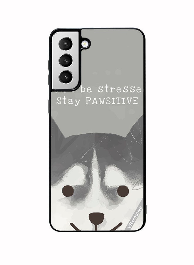 VR CREATIVE Protective Case Cover For Samsung Galaxy S22 Plus 5G Pawsitive Dog Design Multicolour - Image 1