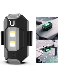 Qasul Universal Flash Warning Light 7 Color USB Rechargeable Aircraft LED Emergency Lights Drone Bicycle  - Image 1