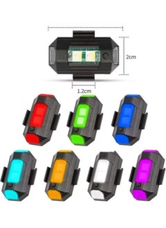 Qasul Universal Flash Warning Light 7 Color USB Rechargeable Aircraft LED Emergency Lights Drone Bicycle  - Image 3