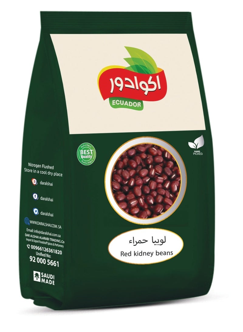 اكوادور لوبيا حمراء 800 جرام