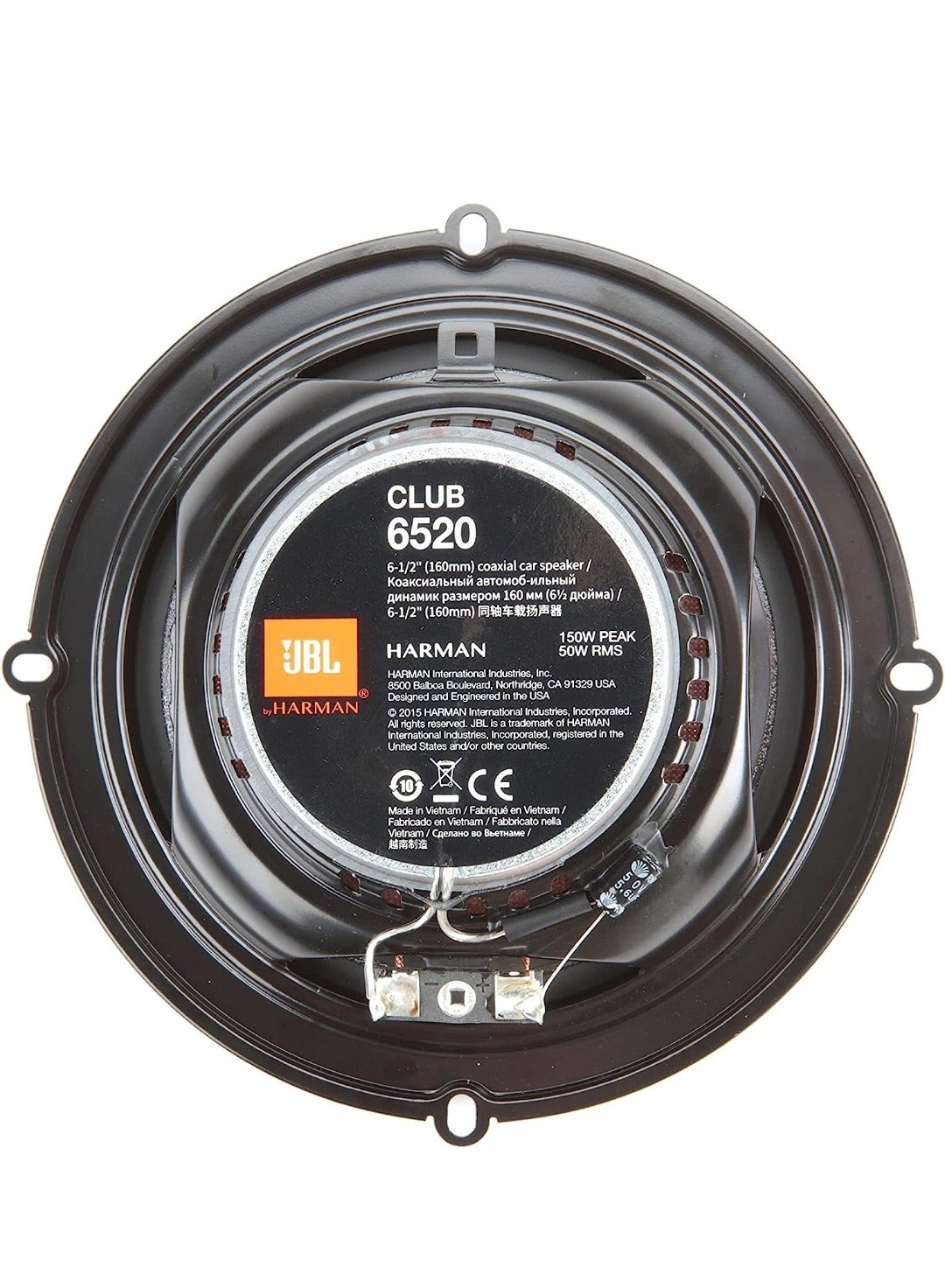 JBL CLUB 6520 コアクシャルスピーカー 165mm Club 6520 | お手頃な価格のカーオーディオ同軸および