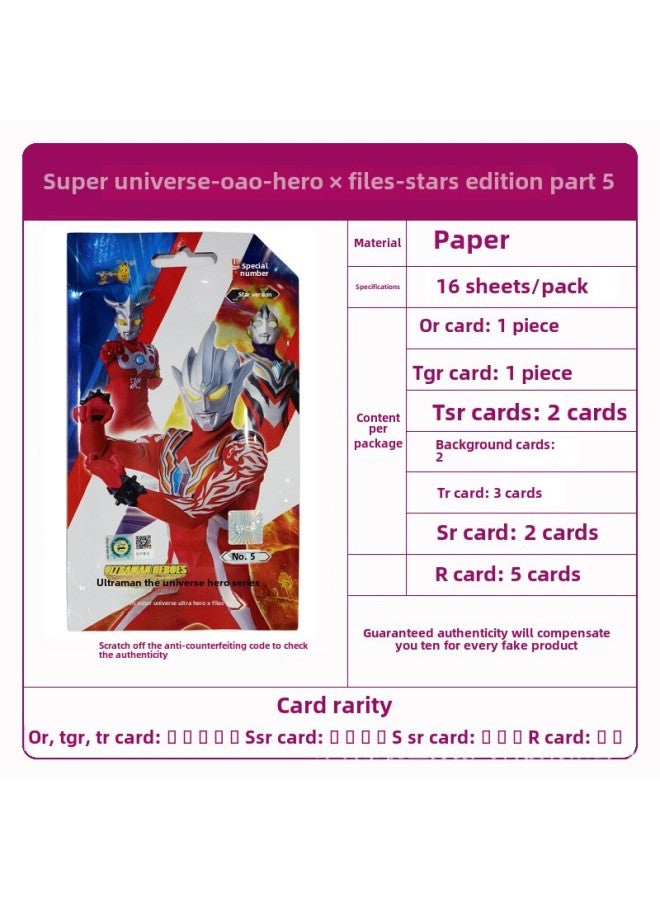 Authentic Ultraman Card Game Cards Touro Continent Naruto Shippuden Cards Table Game Toys Fast Delivery-Color:Last Generation 20 Yuan Star 5 Bullets - Image 1