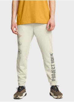 UNDER ARMOUR Project Rock Heavyweight Pants  - Image 1