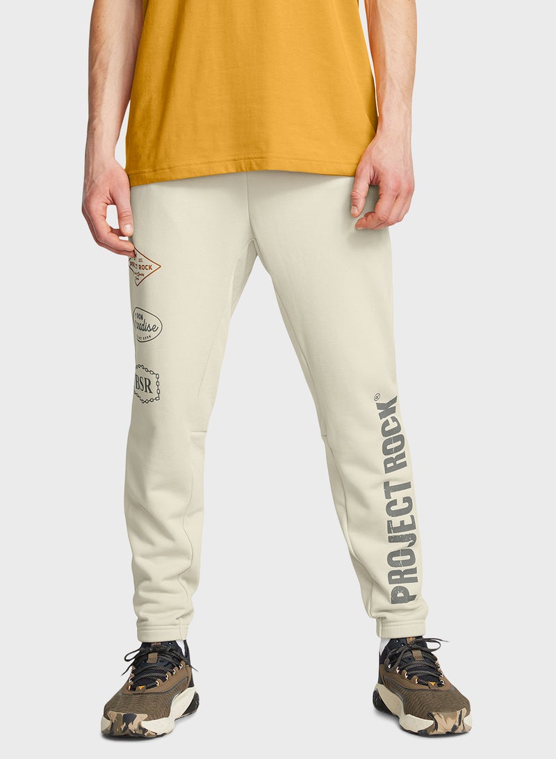 اندر ارمر بنطلون بروجكت روك هيڤي ويت - Image 1