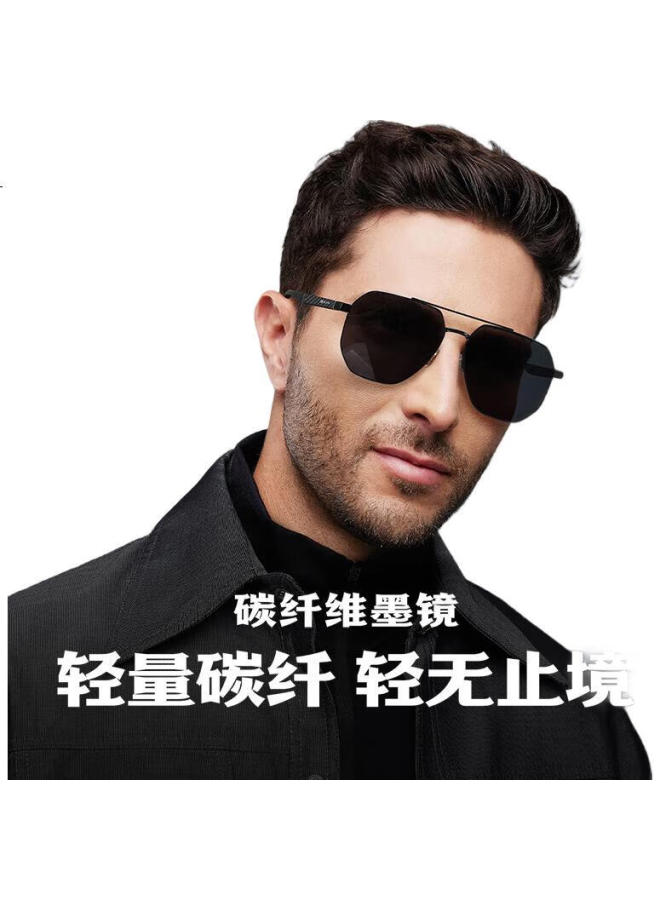 HLA Polarized Sunglasses Ultra-Light Carbon Fiber High-End Men'S Sunglasses Driving Special Glasses Black Frame Grey Lens - Image 3
