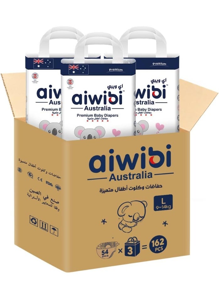 aiwibi Light Feather Premium Baby Diapers Pack of 3 – Size 4 (9-14 kg)-Breathable Comfort Fit (Large 54) - Image 1