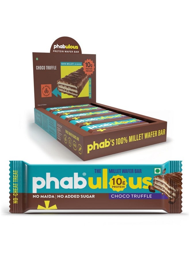 Phab Millet Wafers - Choco Truffle | 10g Protein | 0 Sugar, No Maida, No Preservatives, No Trans Fat | Millet Goodness (Bajra) | Gluten-Free Healthy Snack | Desk-to-Gym Snack | Pack of 10 - Image 1