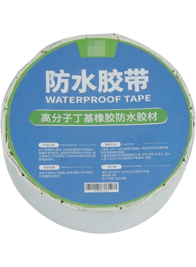 zzjj Flashing Tape, Self Adhesive Butyl Tape Metal Aluminum Foil Tape, Waterproof Patch And Seal Tape, Used For Repairing Roof Leak Or Steel Tiles Cracks, 5 M Length - Image 1