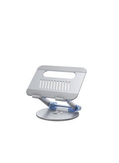 Yesido Yesido LP06 Foldable Laptop Stand - 360 Rotation - Silver  - Image 1