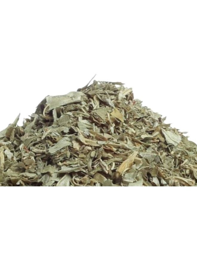 ماركة غير محددة - عشبة الزيزفون 250 جرام - Image 1