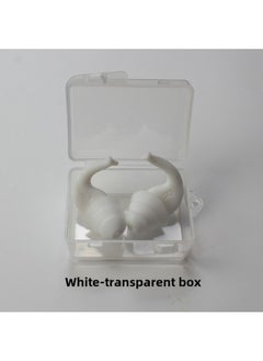 [Arrival] Soundproof Earplugs Anti-noise Sleep Earplugs Anti-water Silicone Earplugs Swimming Earplugs Factory-Color:White-transparent Box