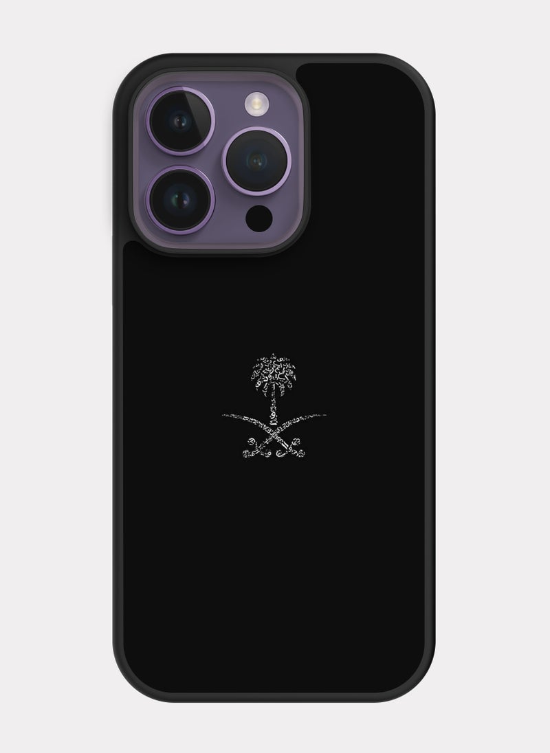 PXLAAT iPhone 14 Pro case cover The Great Saudi Arabia - Image 1