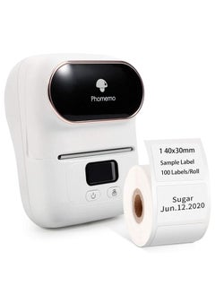 Phomemo M110 Portable Bluetooth Thermal Mini Label Maker Machine, Sticker Maker, Barcode Printer with Android & iOS System