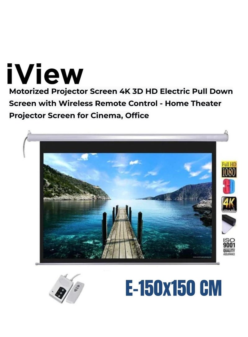 iView Electrical 150 × 150 cm Motorized Projection Screen – Silent Tubular Motor, RF Remote + Wall Switch, Max White Matte (1.1 Gain / 160° View), Four‑Side Black Masking, Wall/Ceiling Mount, Square Format