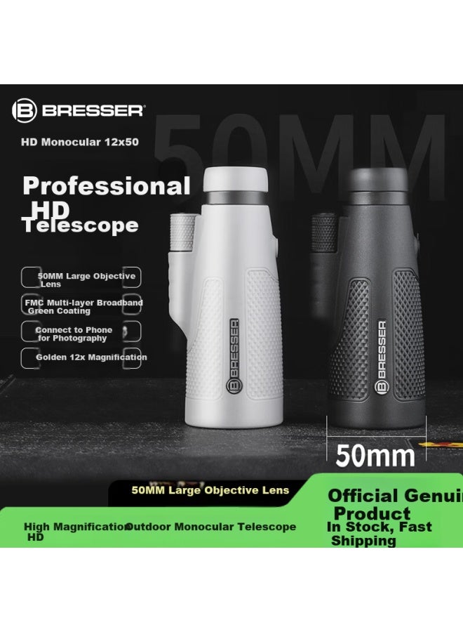 Bresser Monocular Telescope High-power Hd Professional Day And Night Use For Concerts, Bee Watching, Stargazing, Bird Watching Gift - Image 1