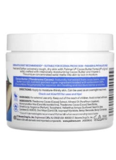 PALMER'S Cocoa Butter Formula Cream With Vitamin E 100grams  - Image 2