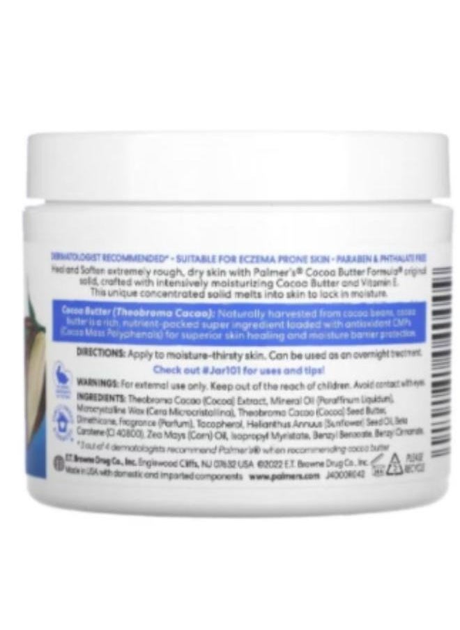 PALMER'S Cocoa Butter Formula Cream With Vitamin E 100grams  - Image 2