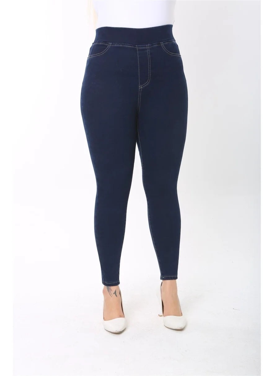 Cedy Denim Women's Plus Size High Waist Gathering Full Lycra Denim Leggings