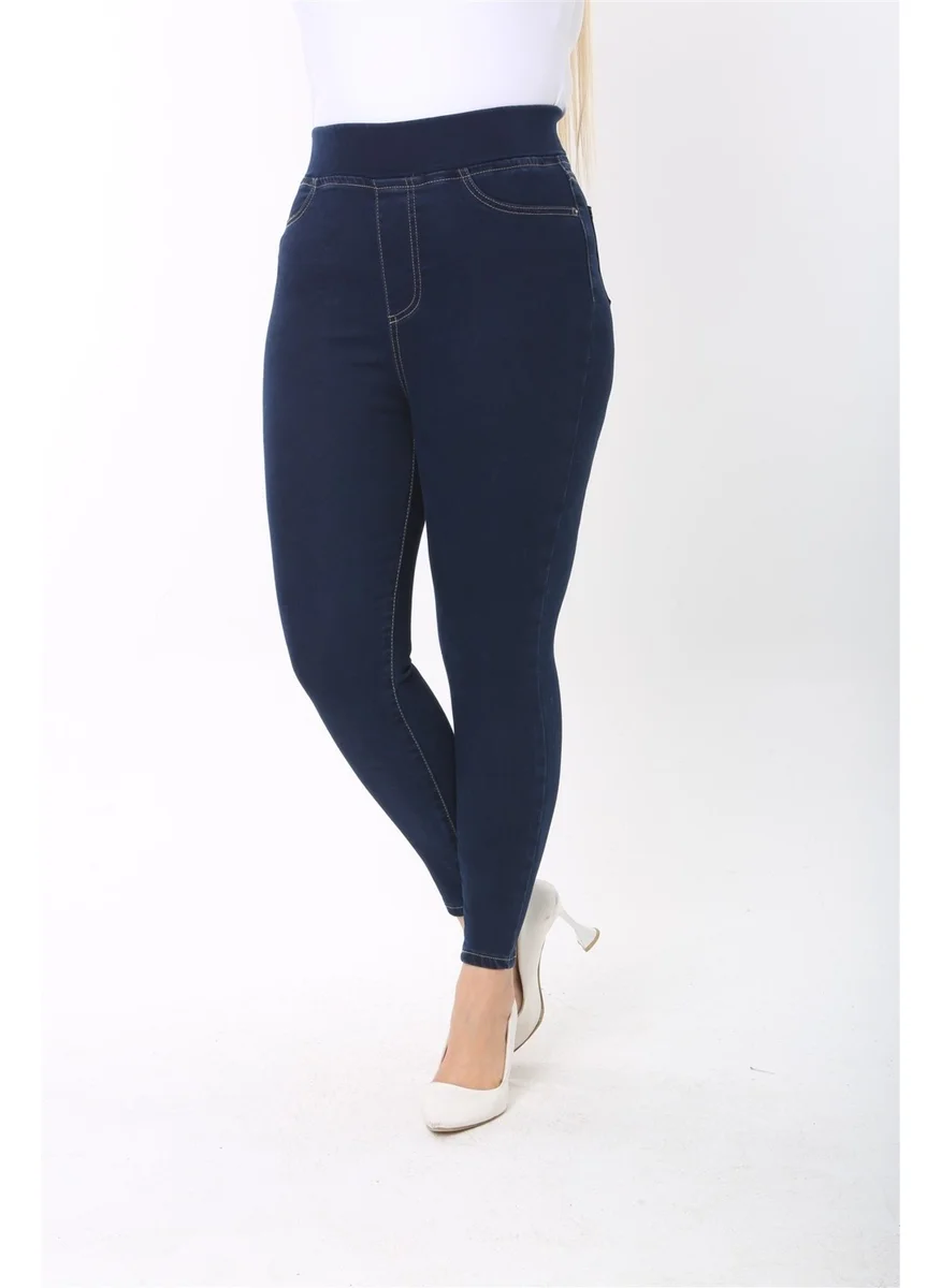 Cedy Denim Women's Plus Size High Waist Gathering Full Lycra Denim Leggings