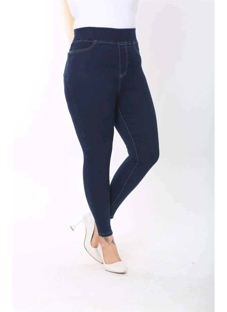 Cedy Denim Women's Plus Size High Waist Gathering Full Lycra Denim Leggings
