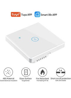 OULIYO 40A Smart WiFi/Bluetooth Switch, Heavy Duty WiFi Pump Controller for Pool Pump, Water Heater, Air Conditioner, Compatible with Alexa and Google Home, Neutral Wire Required  - Image 3